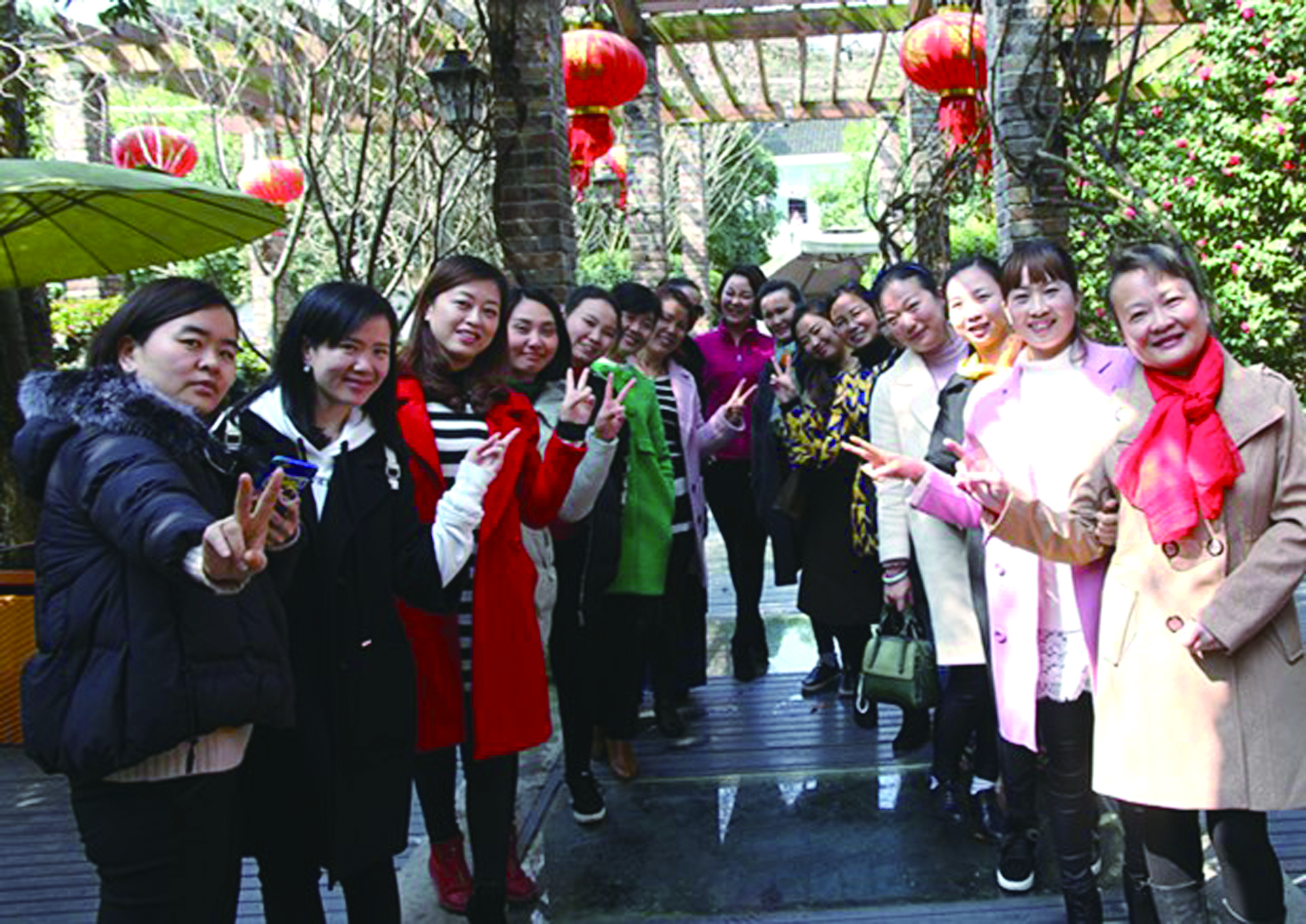 3月8日，集團公司機關(guān)組織慶祝“三八”婦女節(jié)活動